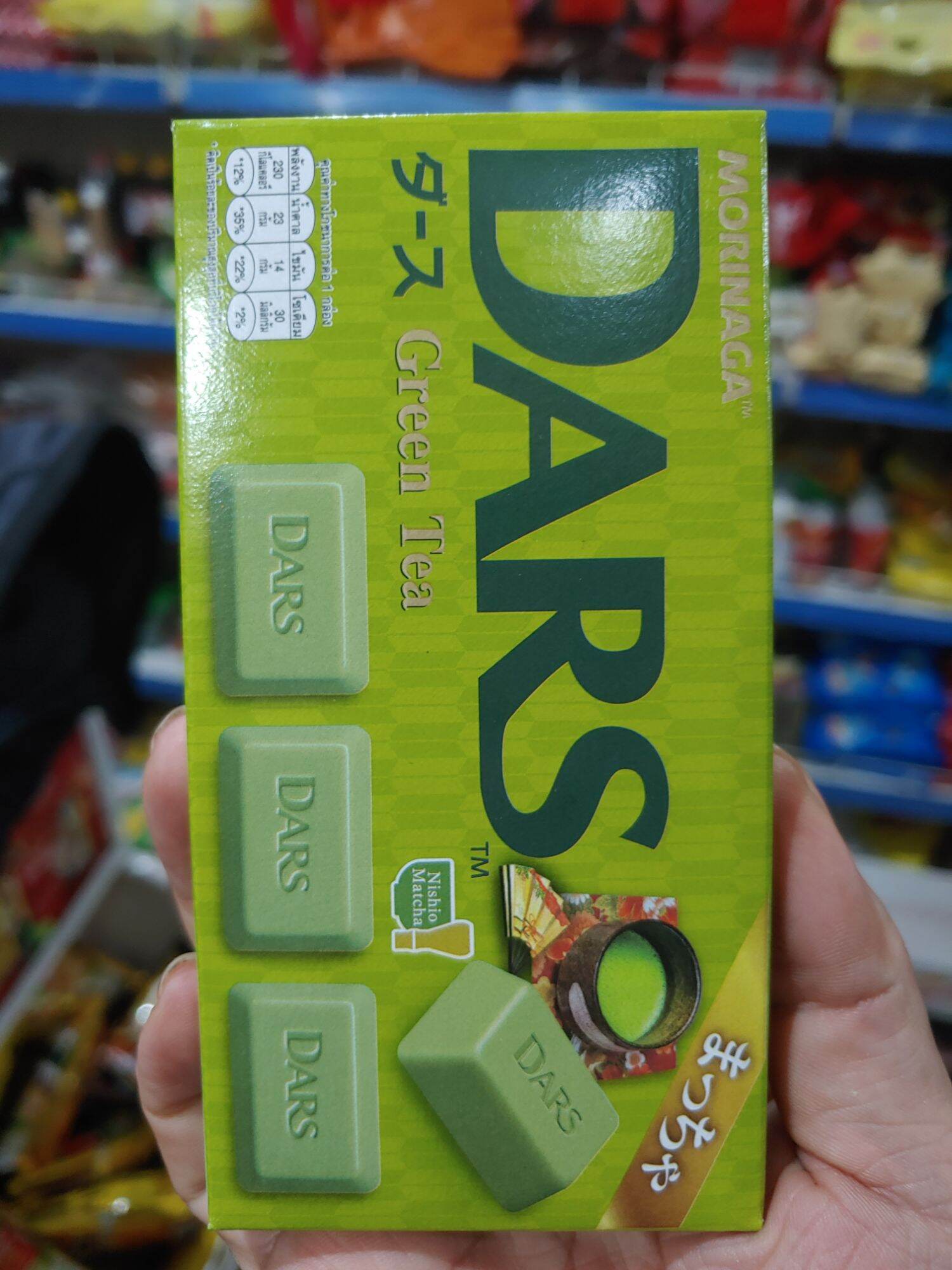 Sô cô la Dars các loại