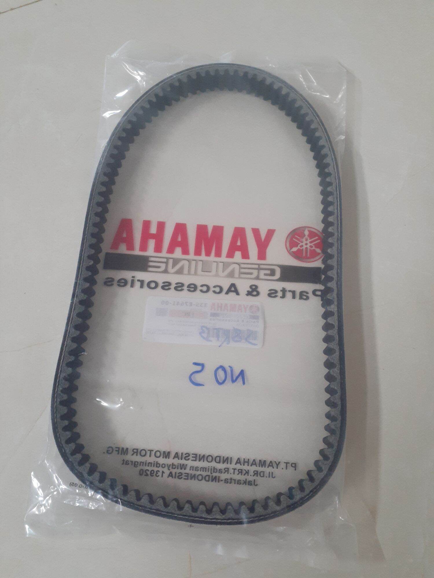 Dây curoa Nouvo 5, 6 dây đai chuyển động No5 mã 33S hàng phụ tùng mt