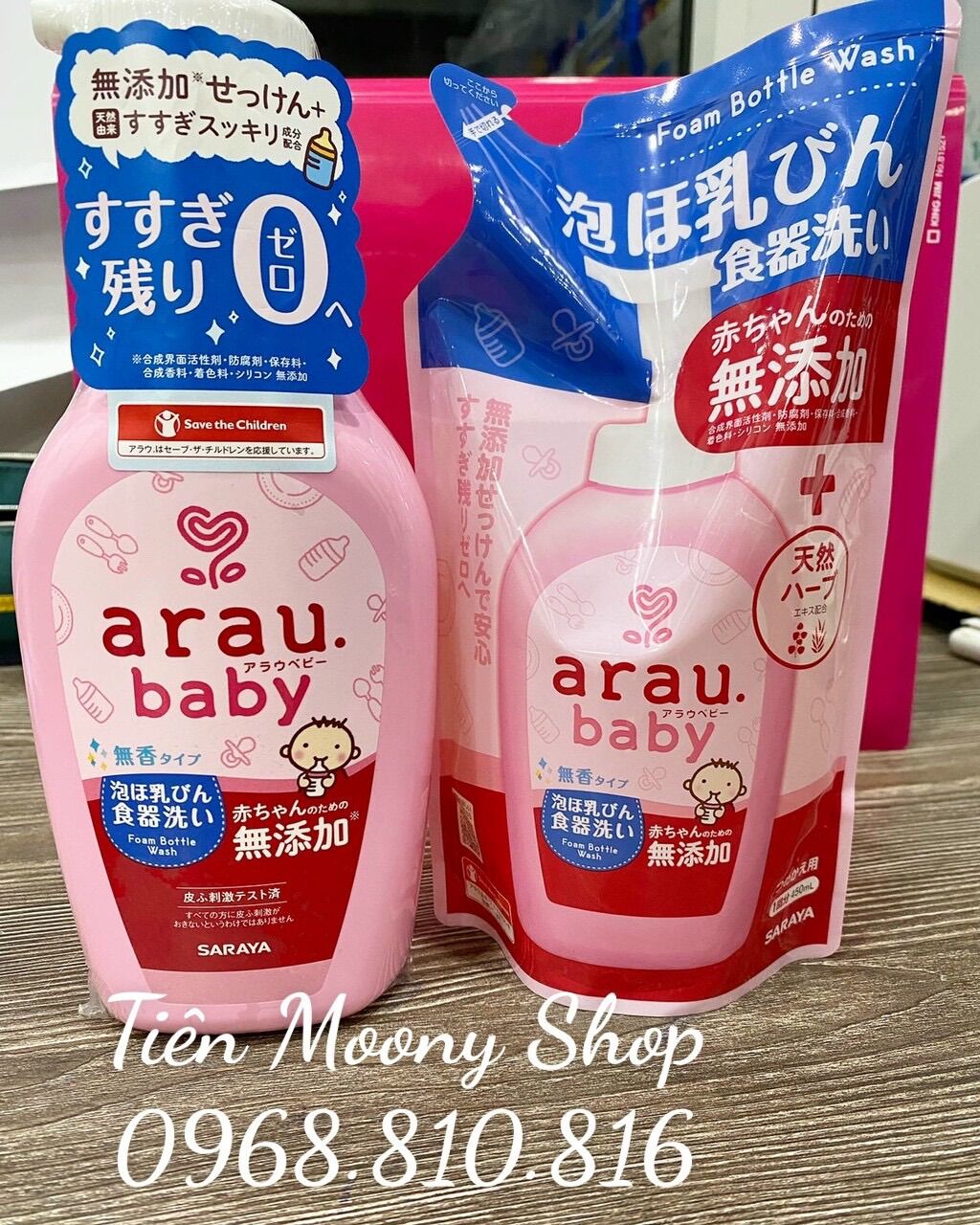 Nước rửa bình sữa Arau Baby dạng bình/túi thêm 500ml