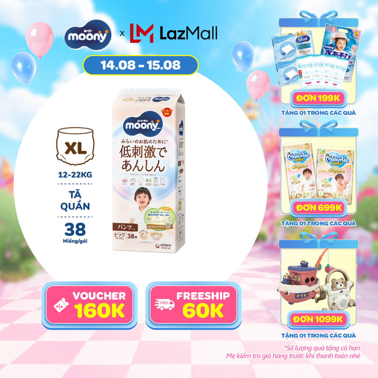 [15-20.09 QUÀ TẶNG SLCH] [Gói Jumbo - Mới] Tã quần Moony dịu nhẹ XL38 miếng - Nhập khẩu từ Nhật Bản