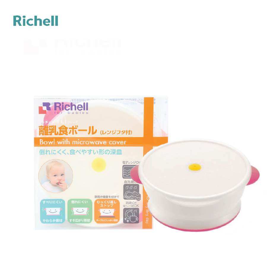 Bát có nắp Richell chính hãng