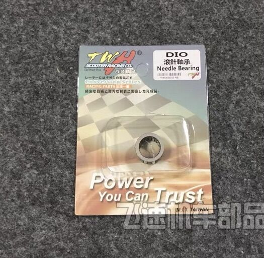 Bạc đạn rế Twh Cho honda dio