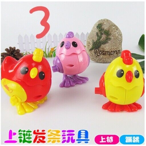 Đồ chơi con lên dây cót chọn hình cho bé - Xe chạy cót đáng yêu