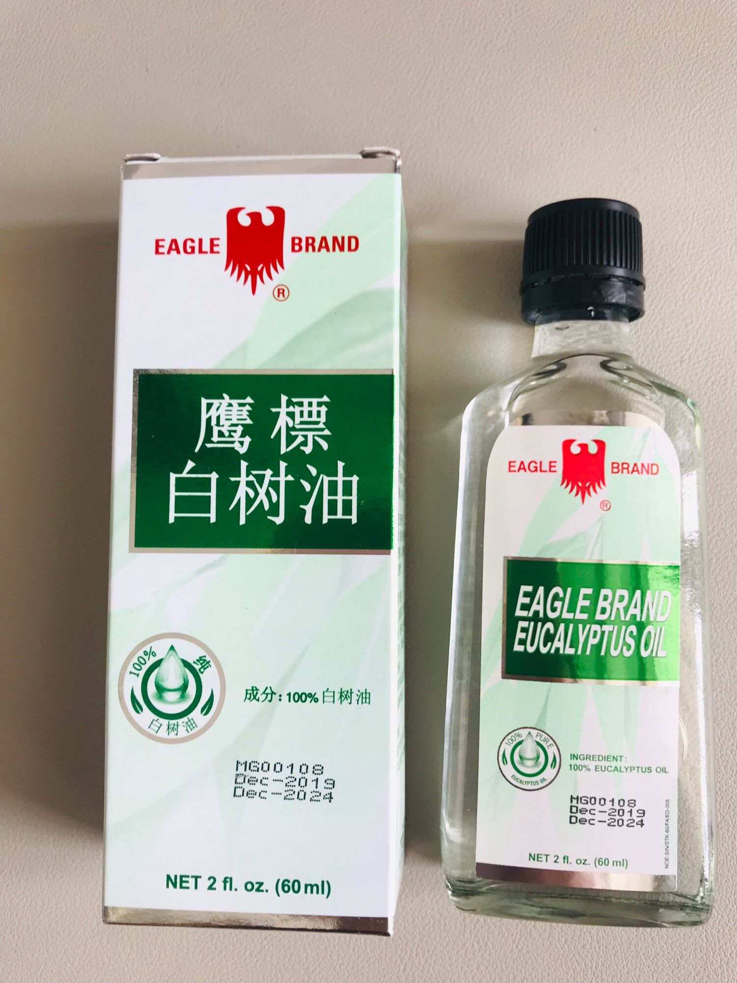 Dầu khuynh diệp Eucalyptus Oil - Eagle Brand