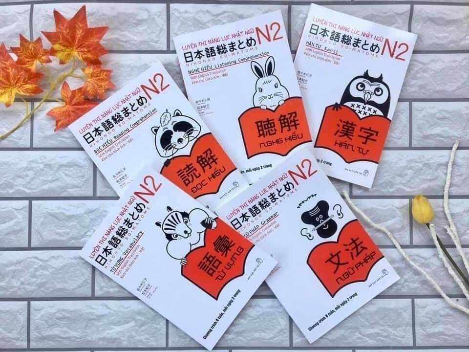 [HCM]Sách Soumatome N2 bộ 5 cuốn