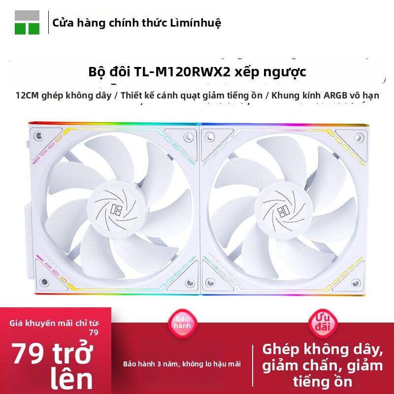 Thermalright | ARGB Reversible Dual-Pack Modular Fan 12cm Giá 218,000 Đồng*Miễn phí vận chuyển