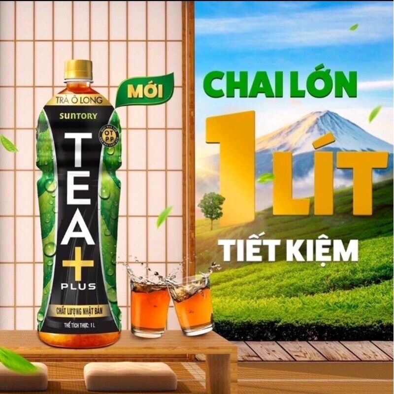 Trà olong Tea plus chai lớn 1L