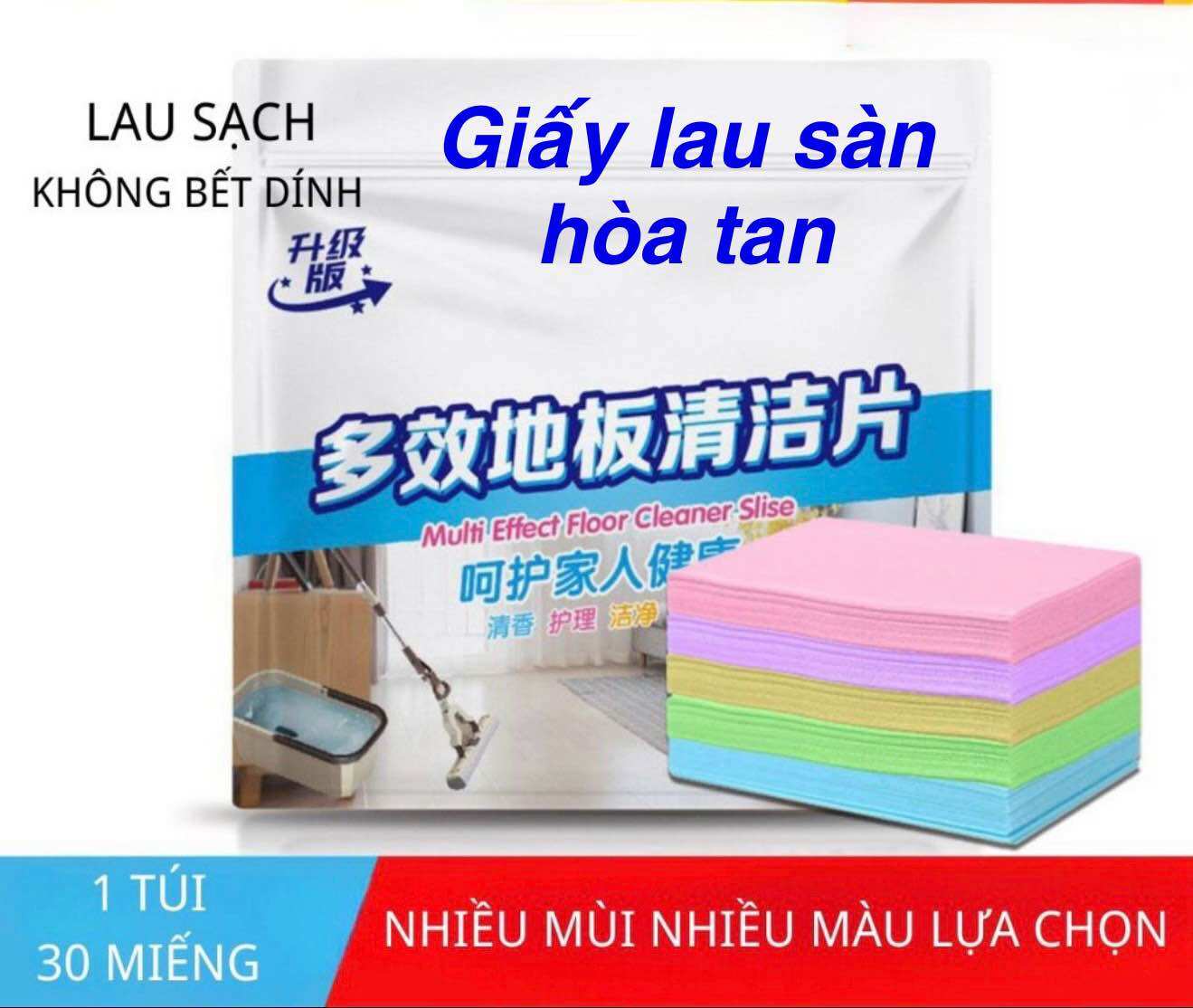 Floor Cleaning Wipes Have 5 Gentle Scents (30 Pieces/Pack, 100 Pieces/Pack)