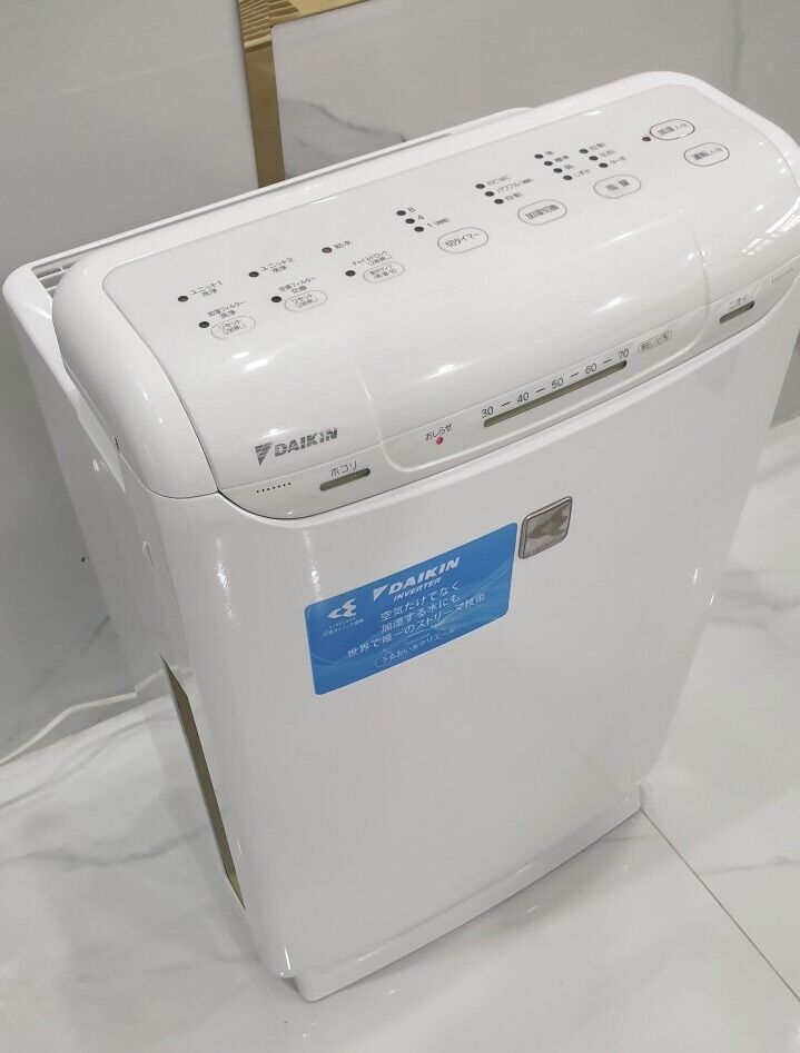 Máy lọc không khí và bù ẩm DAIKIN ACK75