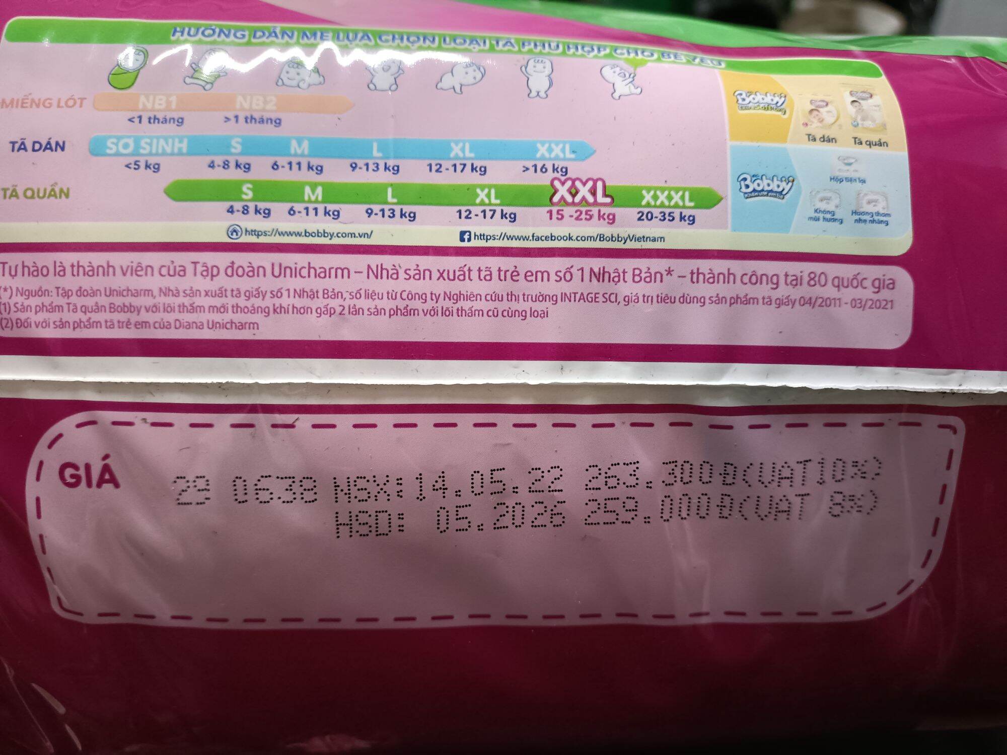 Tã quần bobby size Xxl 30 miếng