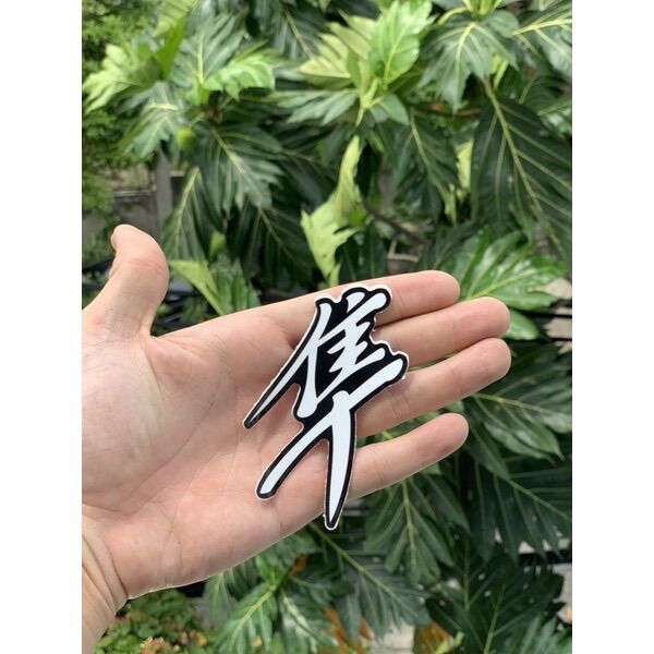 Tem Decal Dán Xe Chữ Phước chữ chim ưng