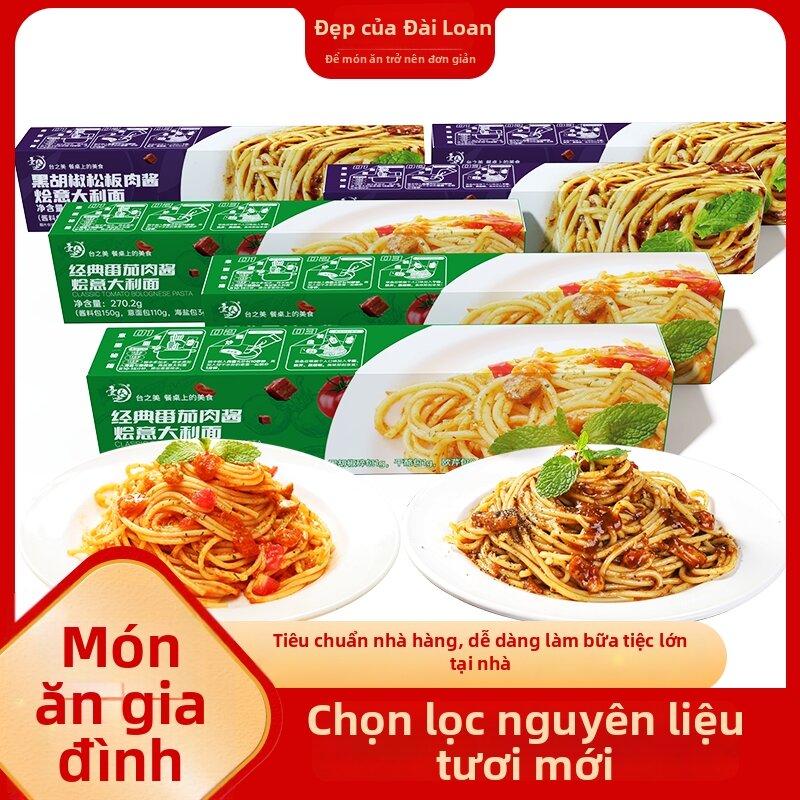 TAIZHIMEI | Mì Ý Cho Bữa Sáng Nhanh Cho Trẻ Em Vị Tomato và Ớt