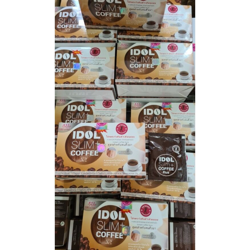 Cà Phê Giảm Cân Idol Slim Coffee Thái Lan X2 Phiên Bản Mới - Hộp 10 Gói.