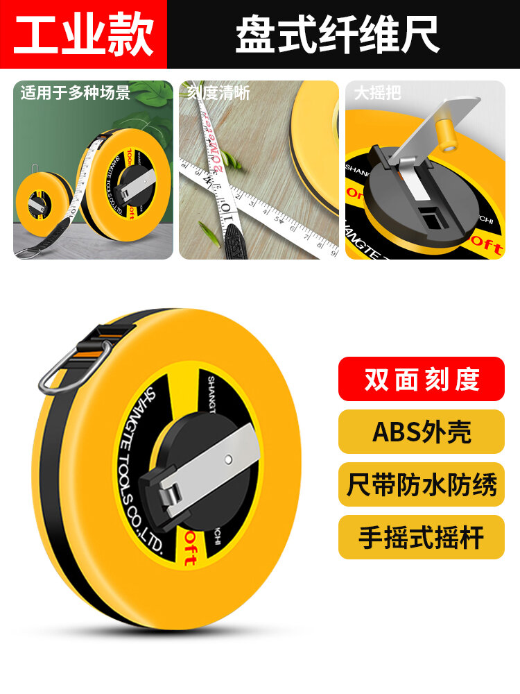 Thước cuộn vải thước cuộn thước sợi thước cuộn 20 30 50 100 m thước đo công trình thể thao đất đai