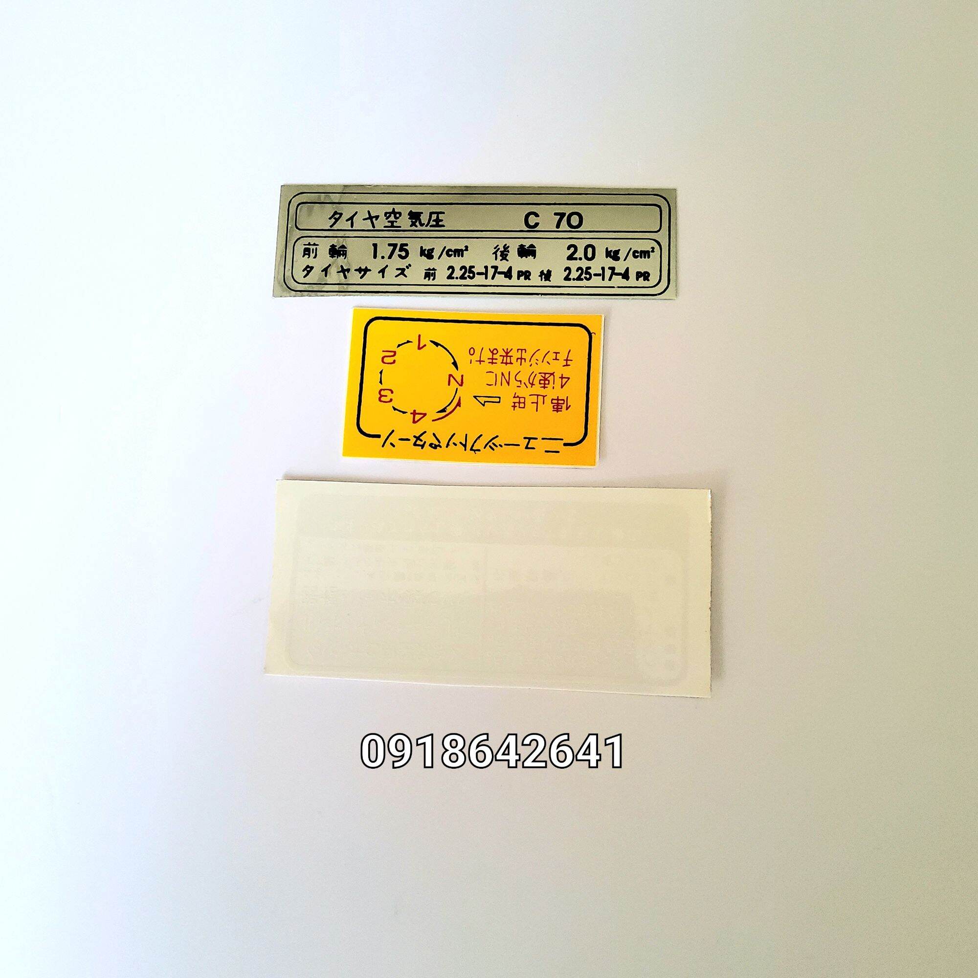 Bộ tem thông số Cub 70 đời 78,81,92