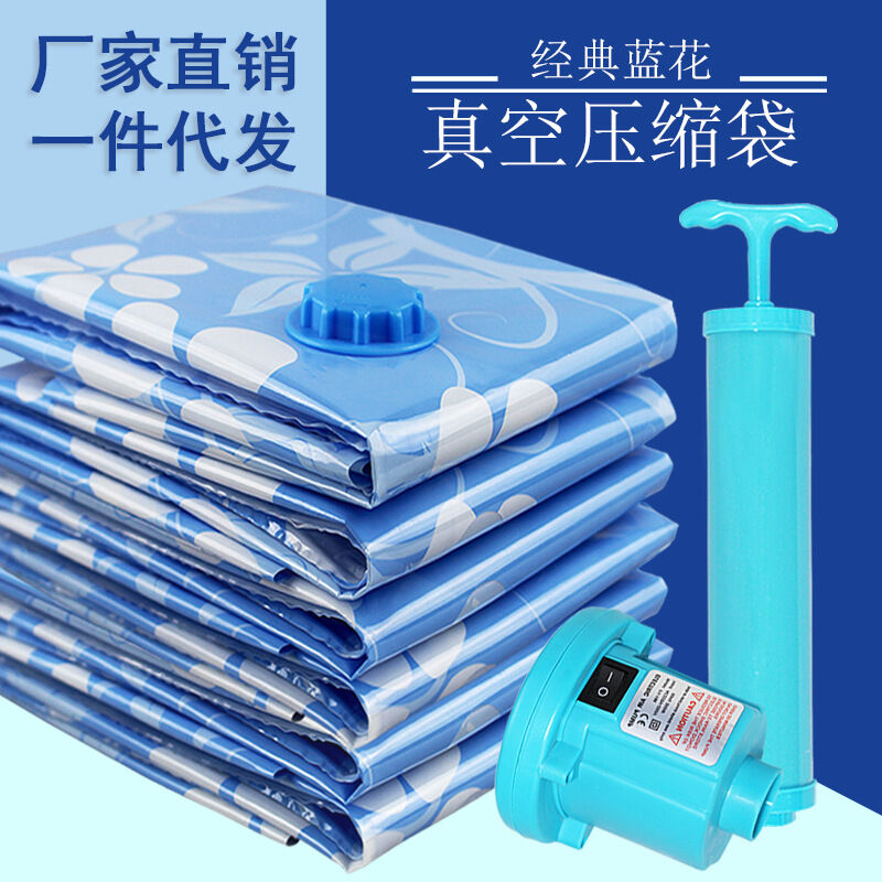 Túi Nén Chân Không Túi Đựng Quần Áo Túi Đựng Quần Áo Chăn Bông Túi Đựng Quần Áo Chống Bụi OEM Túi Vaccum