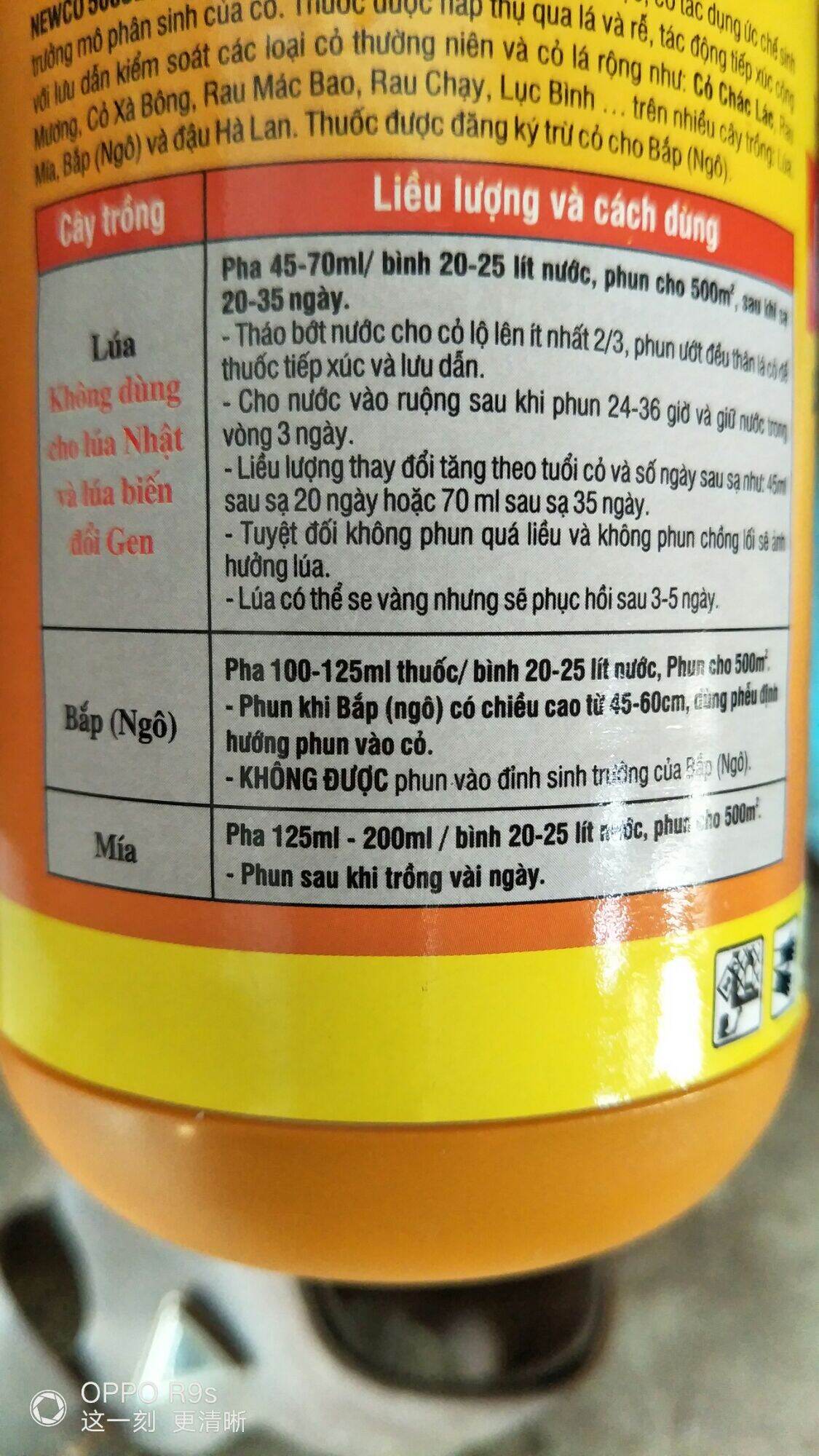 Trừ cỏ NEWCO 500SL 450ml