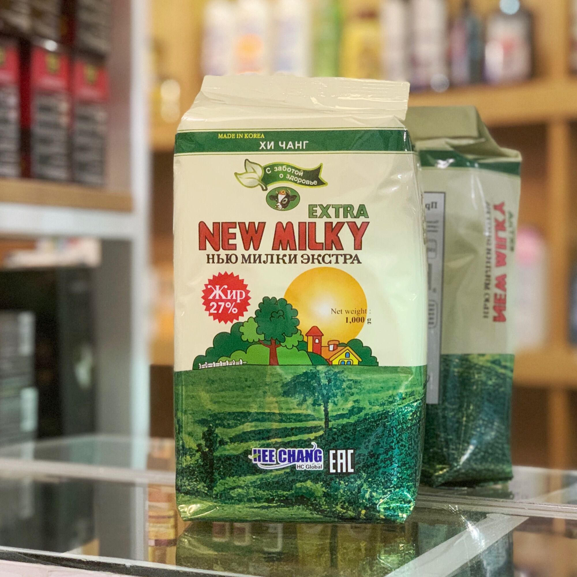 Sữa béo Nga Extra New Milky/1kg