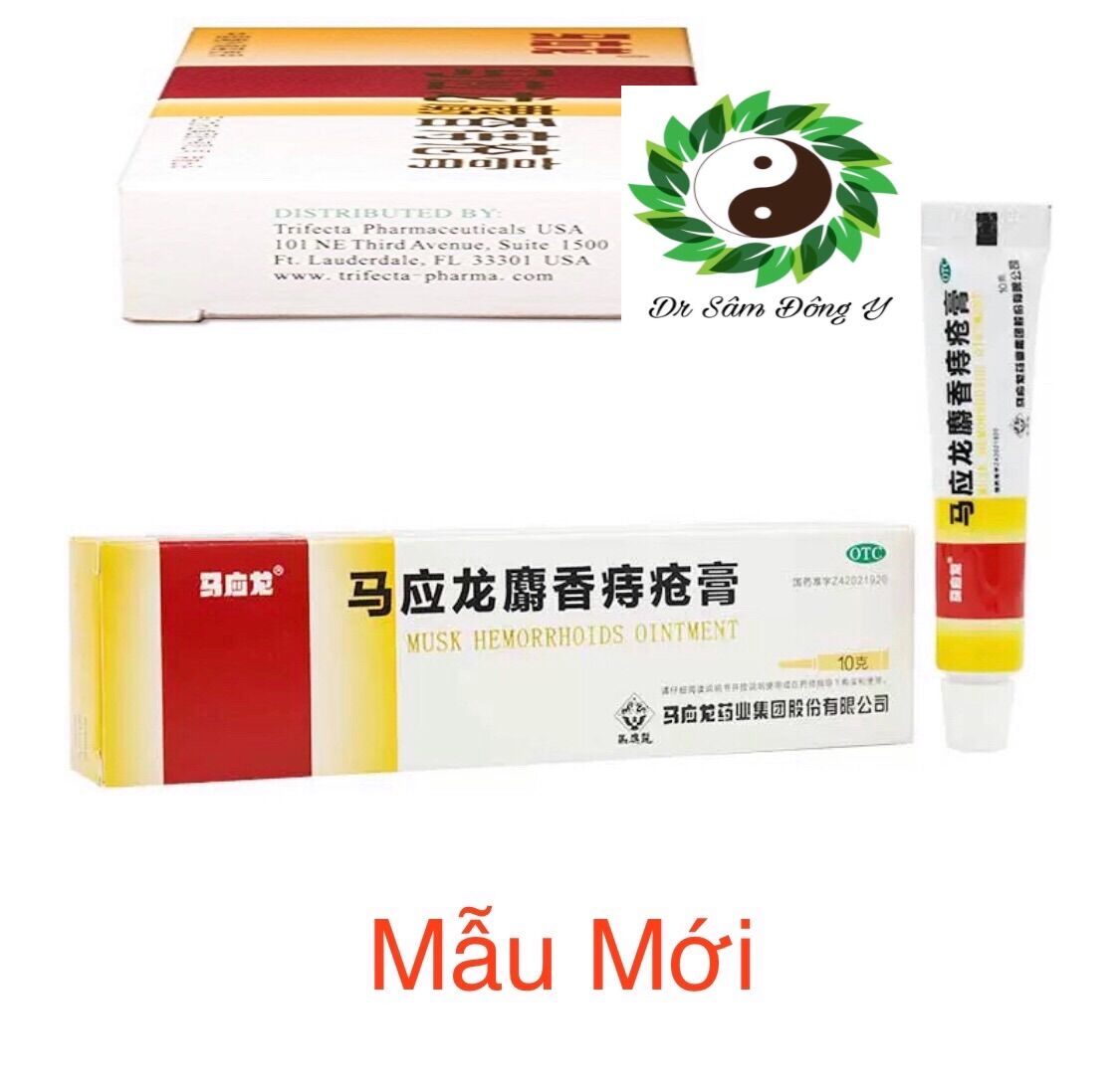 Kem bôi nứt kẽ hậu môn