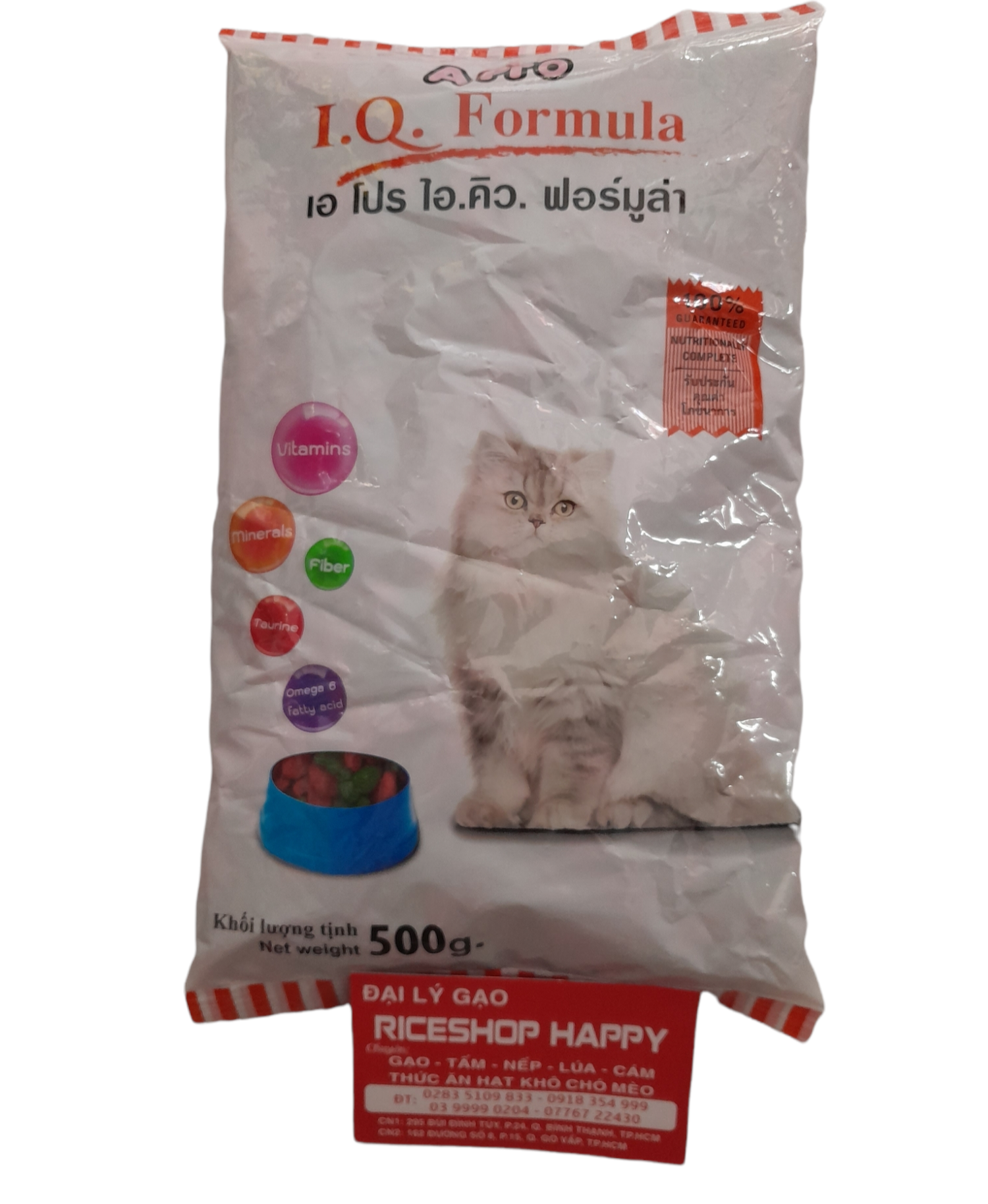 Thức ăn cho mèo Apro 500G vitamin&rau củ