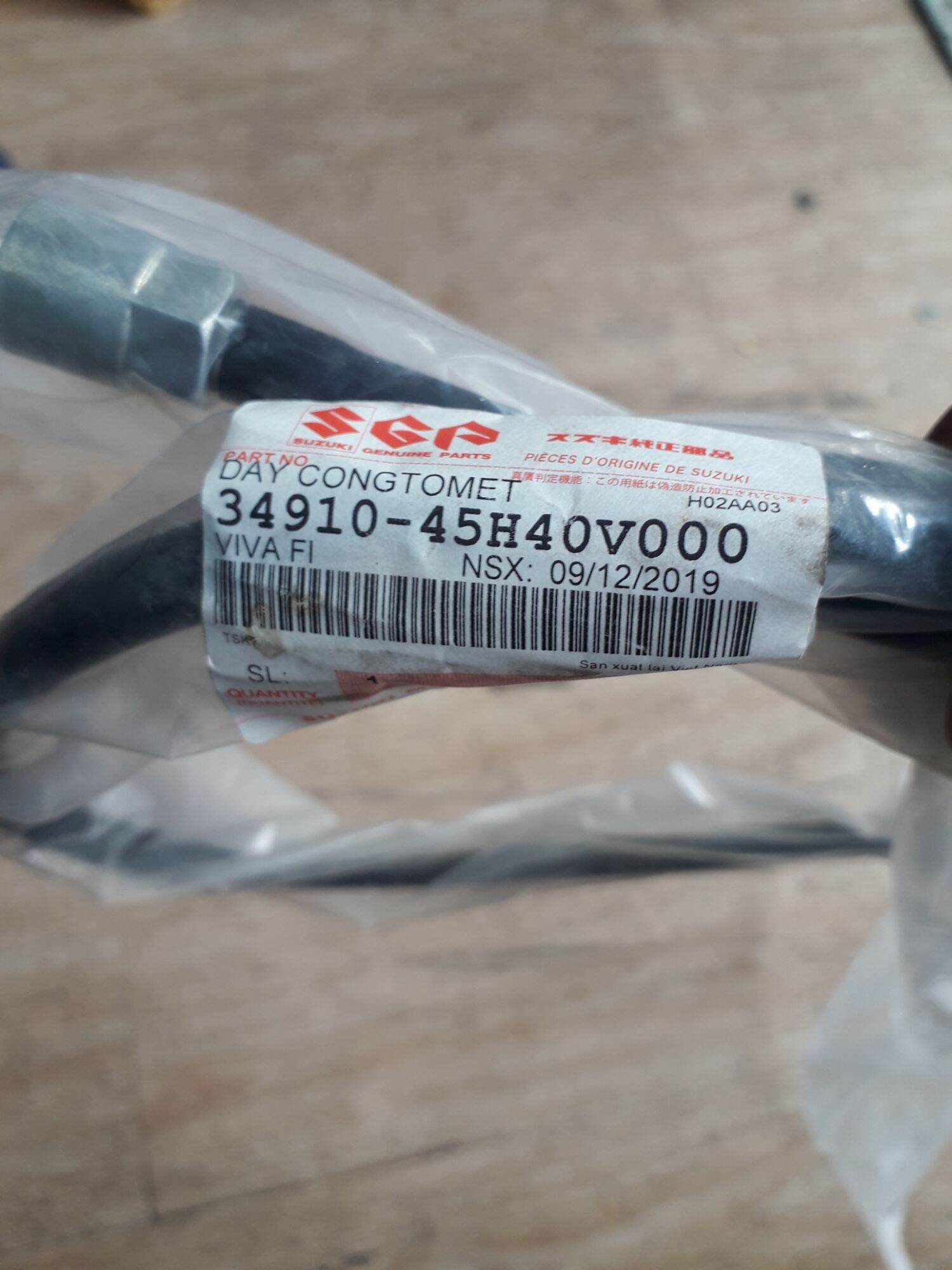Dây km suzuki viva Fi 115