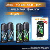 [COMBO MUA 2 TẶNG 1] Combo 2 Lăn khử mùi Xmen Amazon Hunt/Vegas Delight 50ml/chai + Tặng 1 Lăn khử mùi Amazon/Vegas 50ml