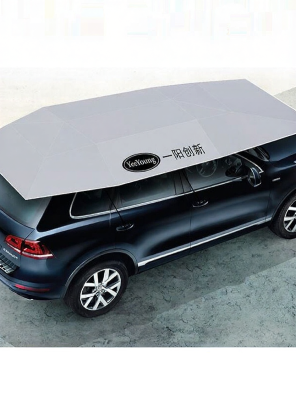 TAOJING | Foldable UV Protection & Hailproof Automatic Car Sunshade Umbrella Giá 6,359,000 Đồng*Miễn phí vận chuyển