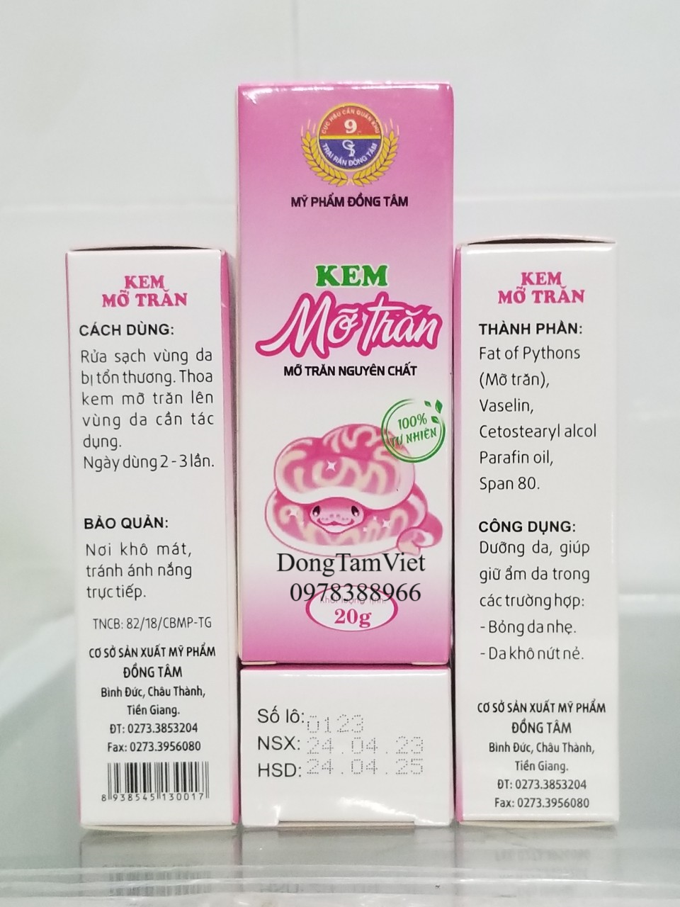 KEM MỠ DƯỠNG DA(HỒNG)-date 03/2026