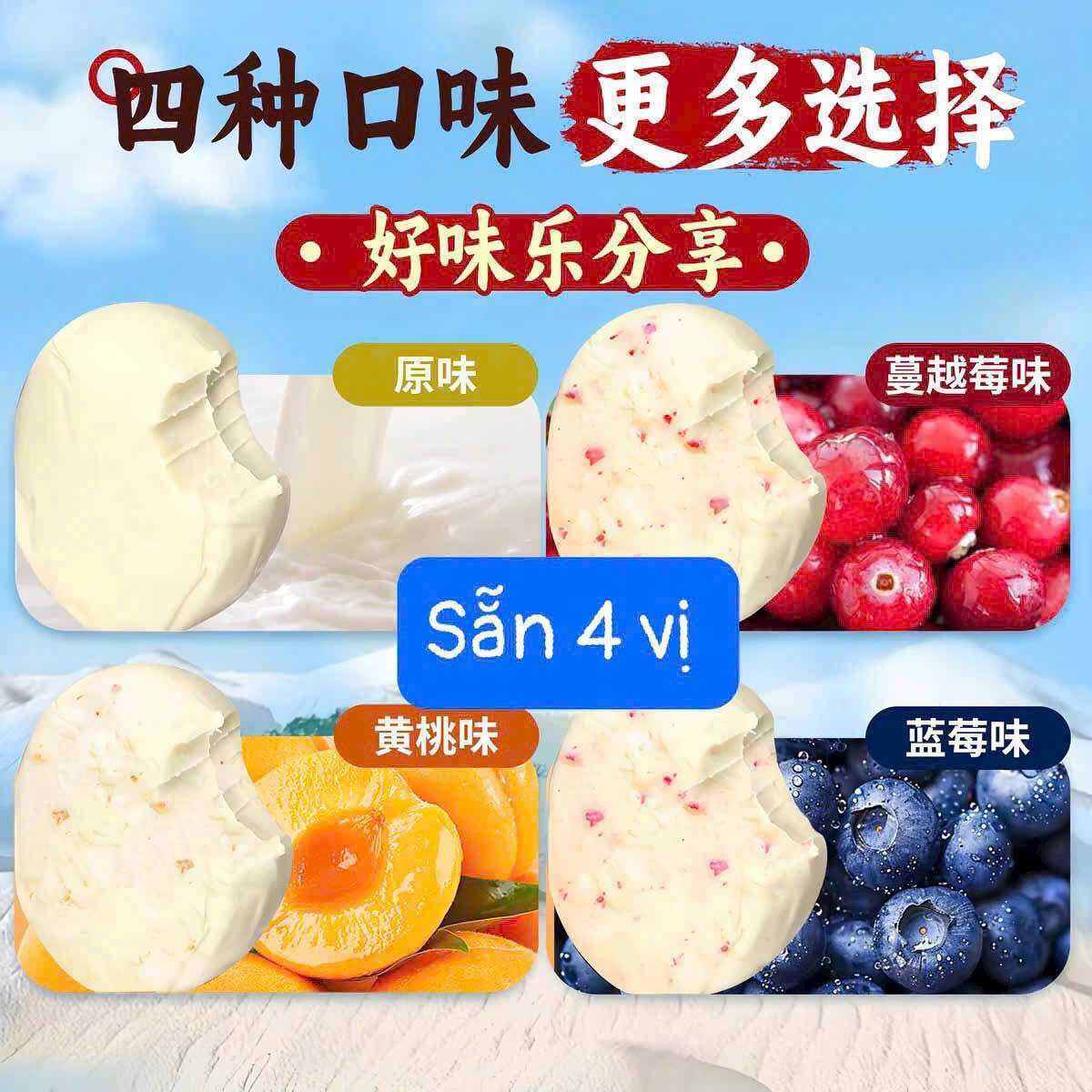 1kg Bánh sữa chua hy lạp