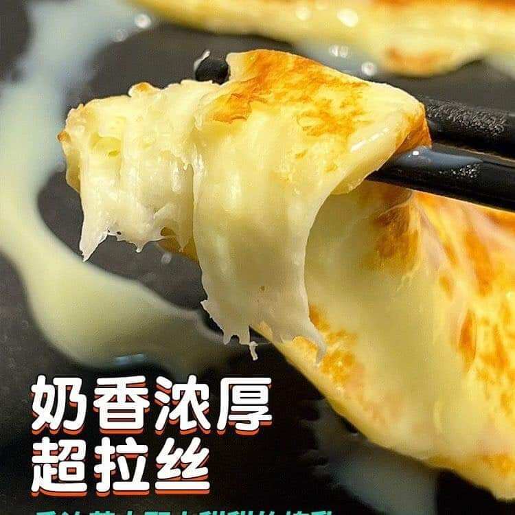 BÁNH SỮA PHÔ MAI 10 gói