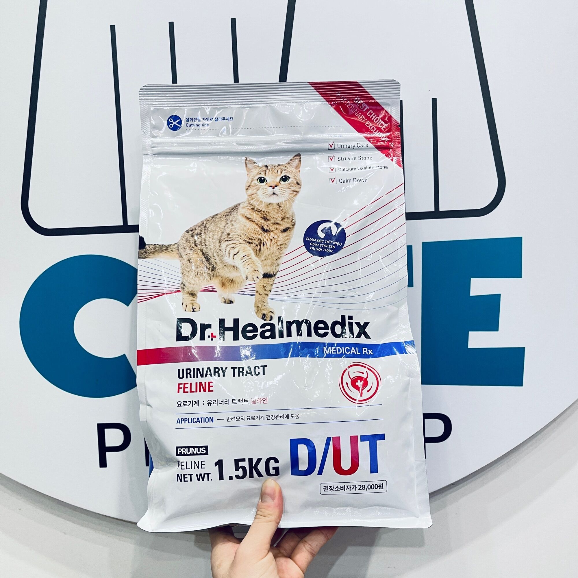 Thức ăn mèo Dr.Healmedix Urinary Tract Feline D/UT 1.5kg - Hỗ trợ sỏi thận, giảm stress