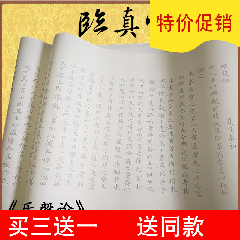 質遺