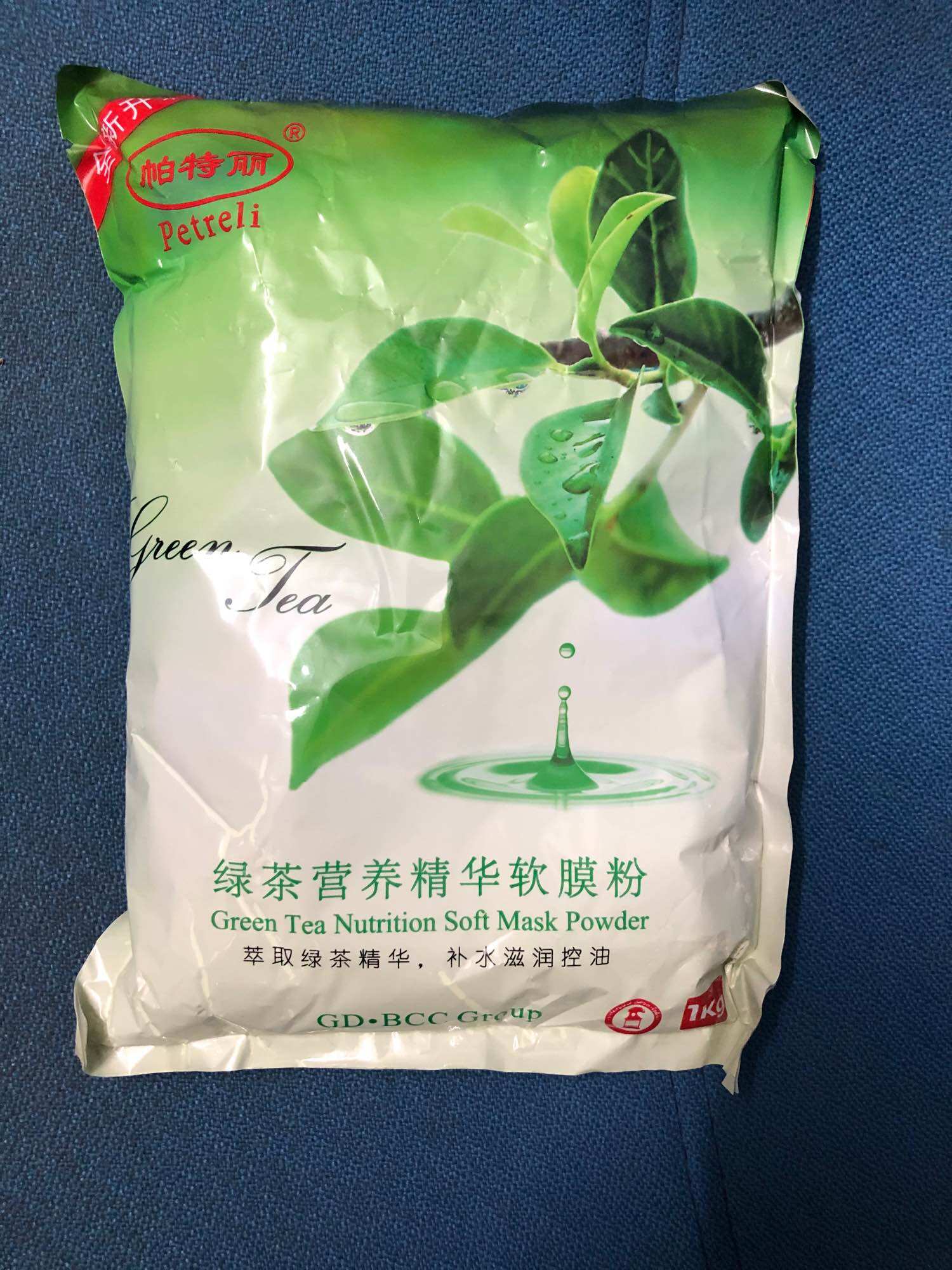 Bột đắp mặt nạ trà xanh Green Tea gói 1kg