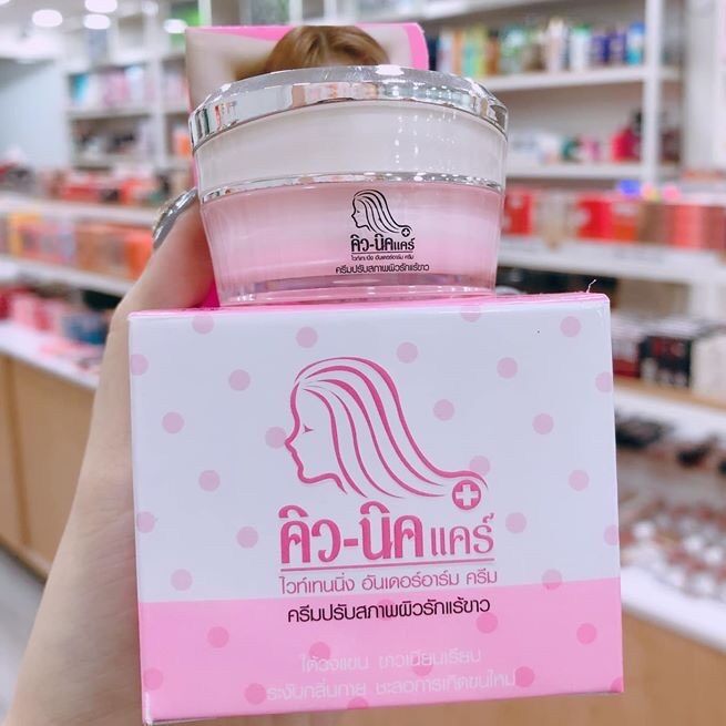 KEM THÂM NÁCH, THÂM MÔNG, BIKINI Q-NIC CARE THÁI LAN