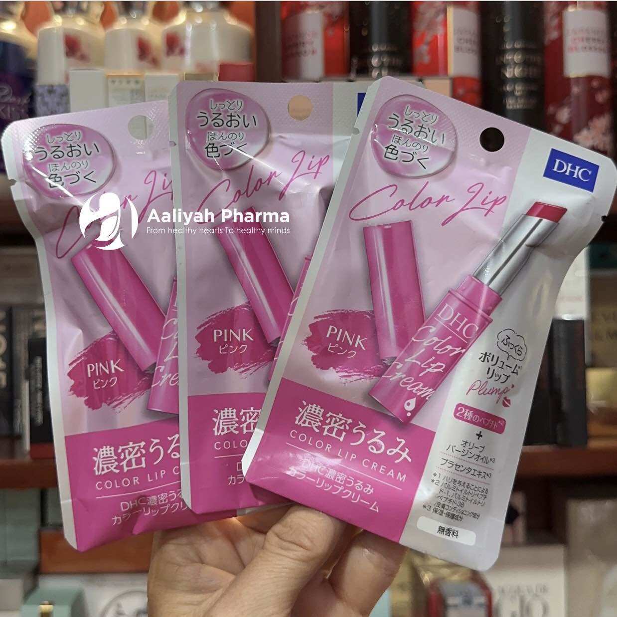 Son dưỡng môi DHC Lip Cream 1.5g Nhật Bản (Không màu, đỏ, cam, hồng)