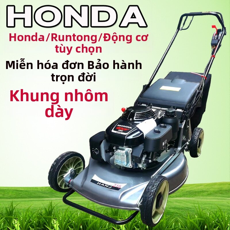 RONGWEIFU | Automatic Walk-behind Four-stroke Lawn Mower Giá 20,193,000 Đồng*Miễn phí vận chuyển