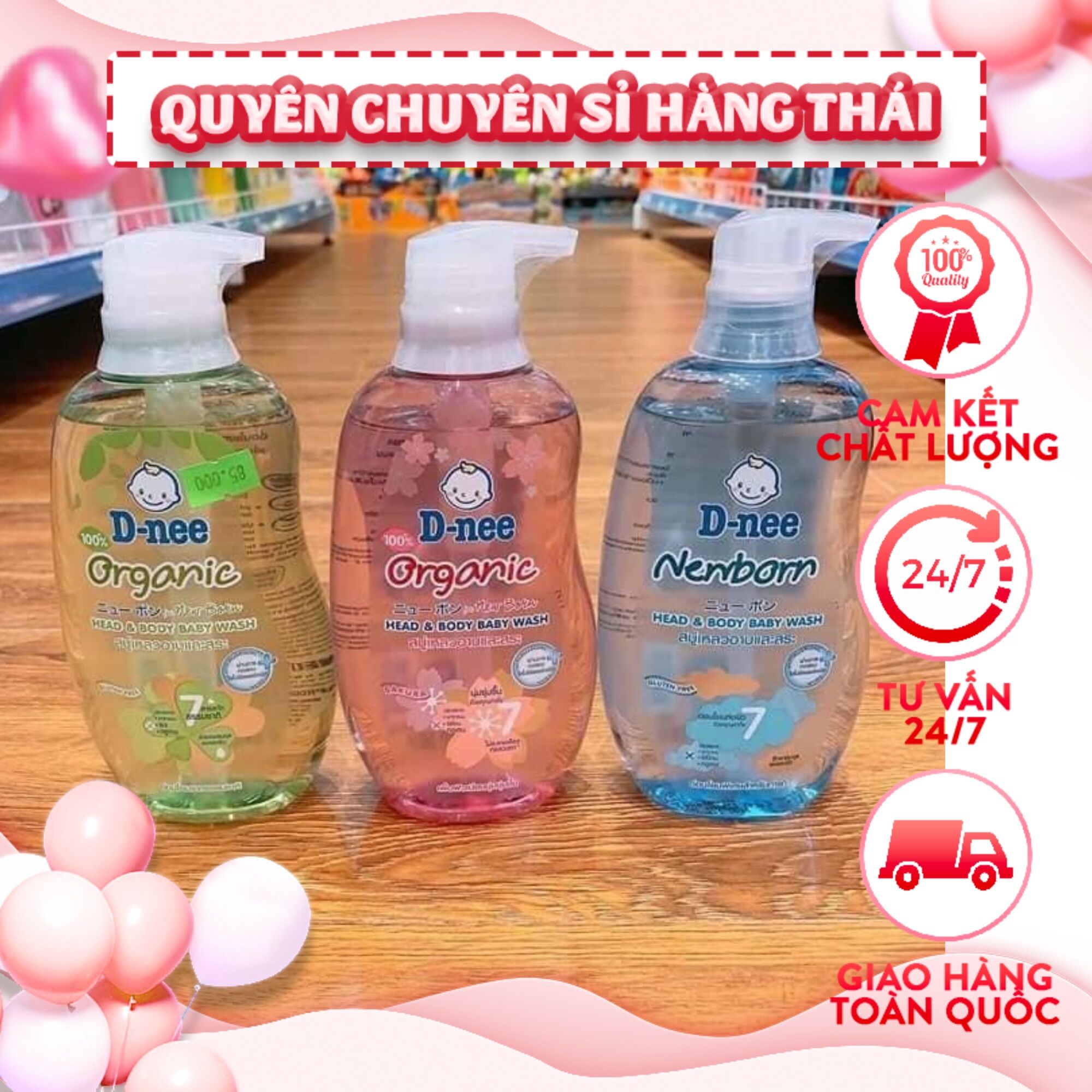 Sữa tắm gội dnee kids thái lan
