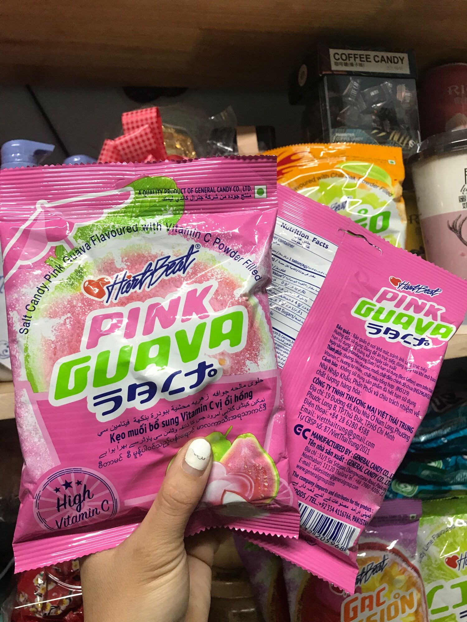 Kẹo Trái Cây Muối Vị Ổi Hồng