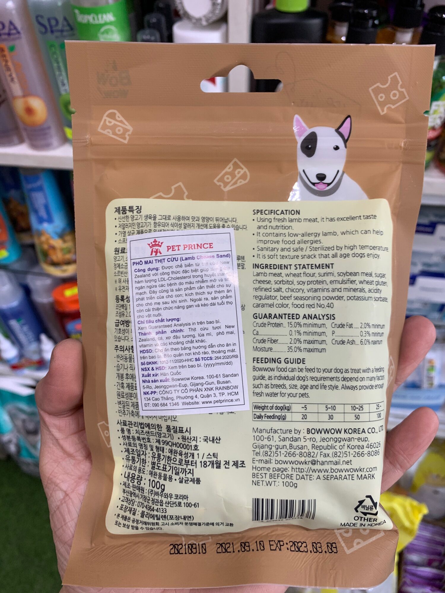 Snack cho chó phô mai viên thịt cừu