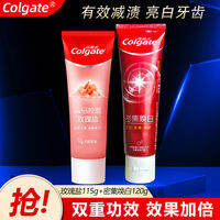 Colgate | Kem Đánh Răng Làm Trắng Intensive 2 Tuýp