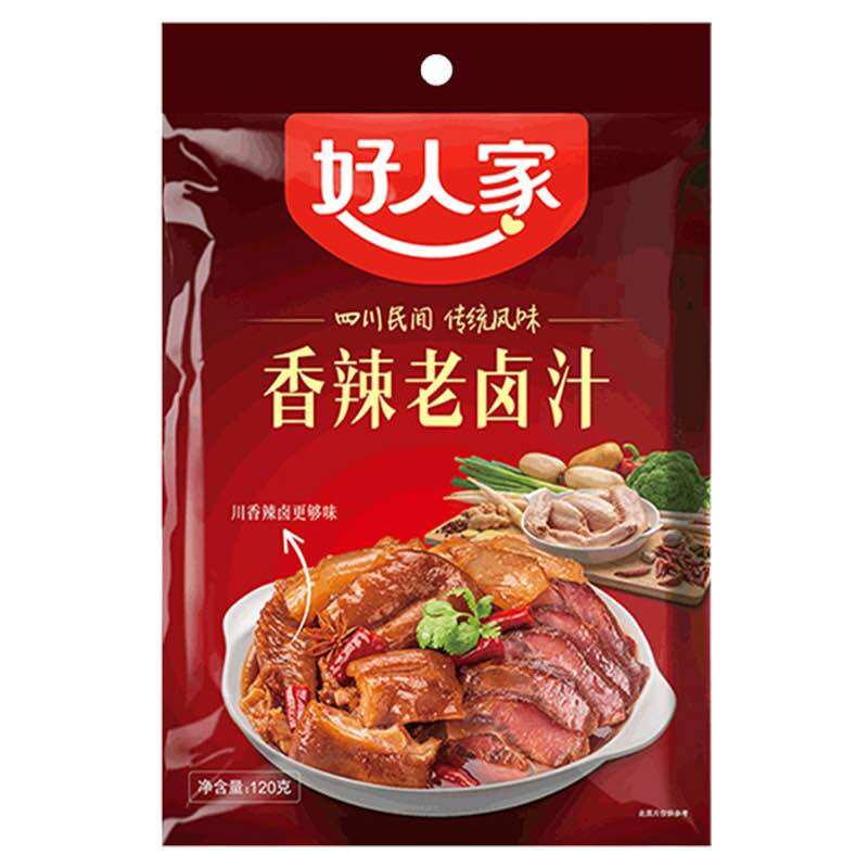 Gia vị hầm thịt, hầm chân giò cay, phá lấu Tứ Xuyên