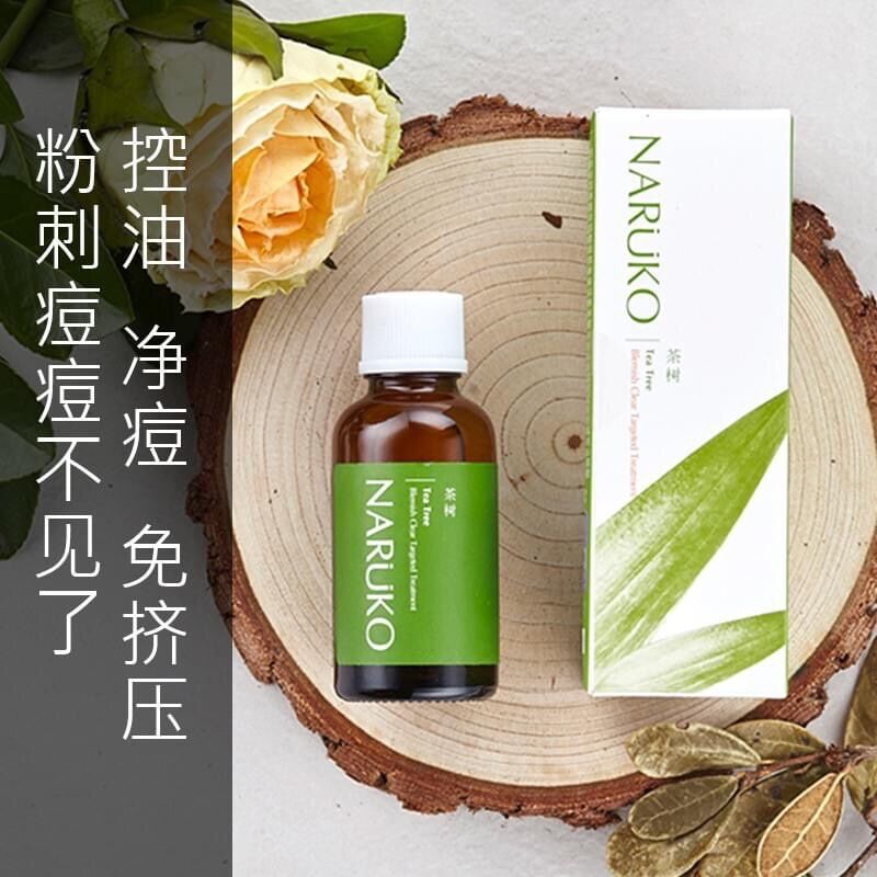 Tinh chất chấm mụn tràm trà Naruko
