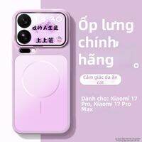 Orange shine | Vỏ Bảo Vệ Mỏng Siêu Tối Chống Sốc Tản Nhiệt Sạc Từ