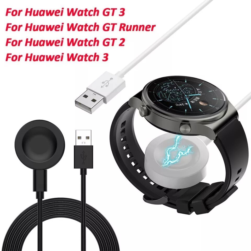 Đế sạc kèm dây cáp usb cho đồng hồ huawei watch gt2 pro