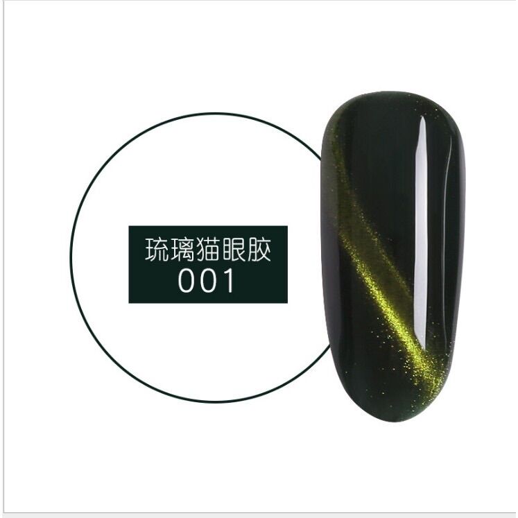 Sơn Gel Mắt Mèo AS-Mã LM Chai 15ml