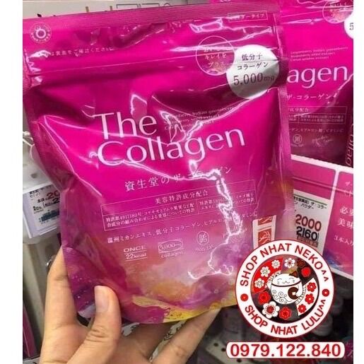 (Date 2024) the collagen Shiseido Nhật bản dạng bột mẫu mới