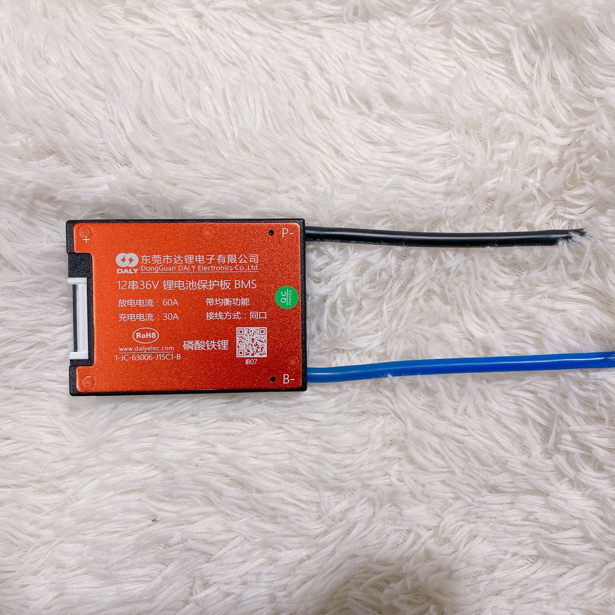 BMS 8s 16s 30A 40A Daly dành cho pin lifepo4