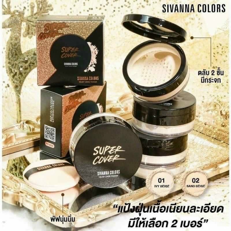PHẤN PHỦ BỘT KIỀM DẦU SIVANNA SUPER COVER HF6050