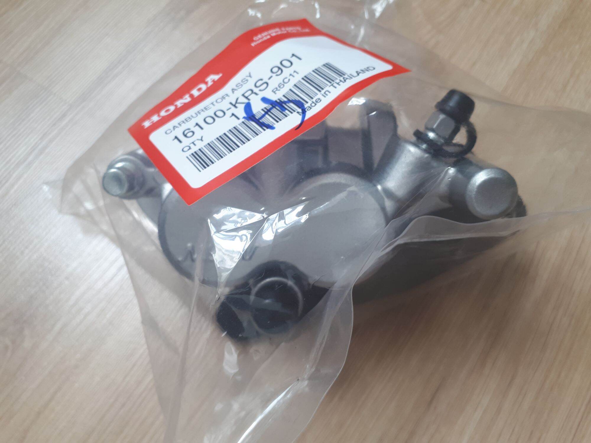 heo dầu xe wave rs/ futureneo/ future2