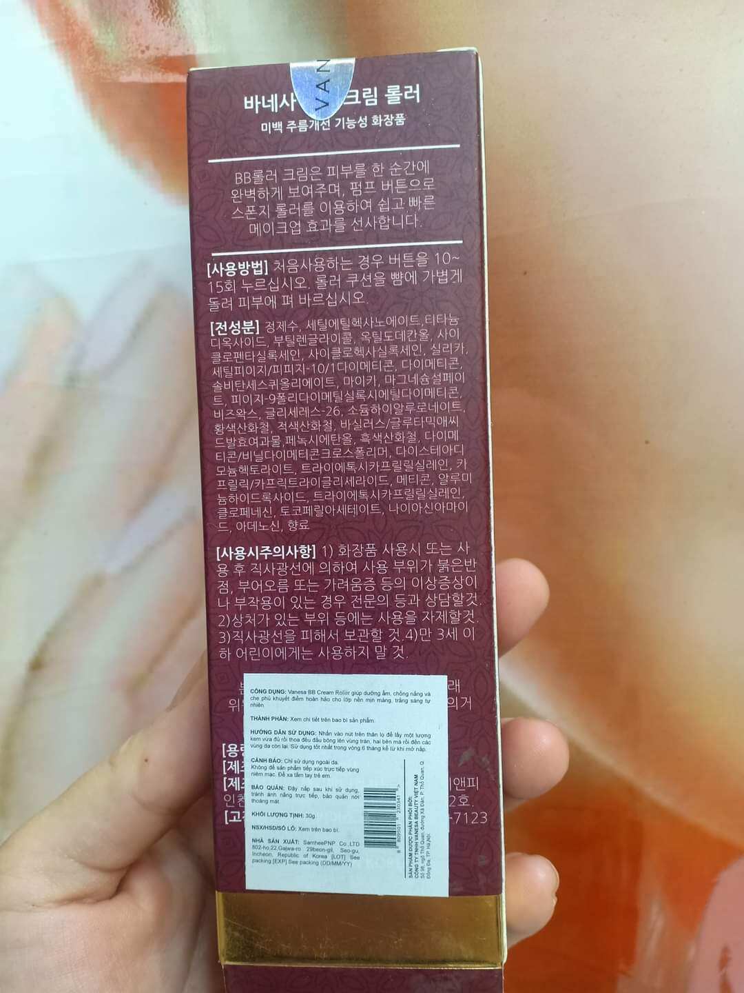Makeup Forever Roller BB CREAM VANESA